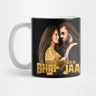 Bhai jaan Salman khan artwork Mug